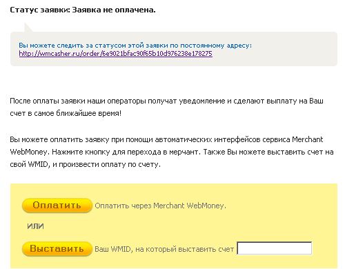 �� ������ ������� ����� �� ������� ��� �������� ������ ������