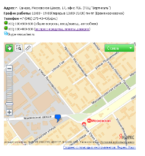 Webmoney ��������